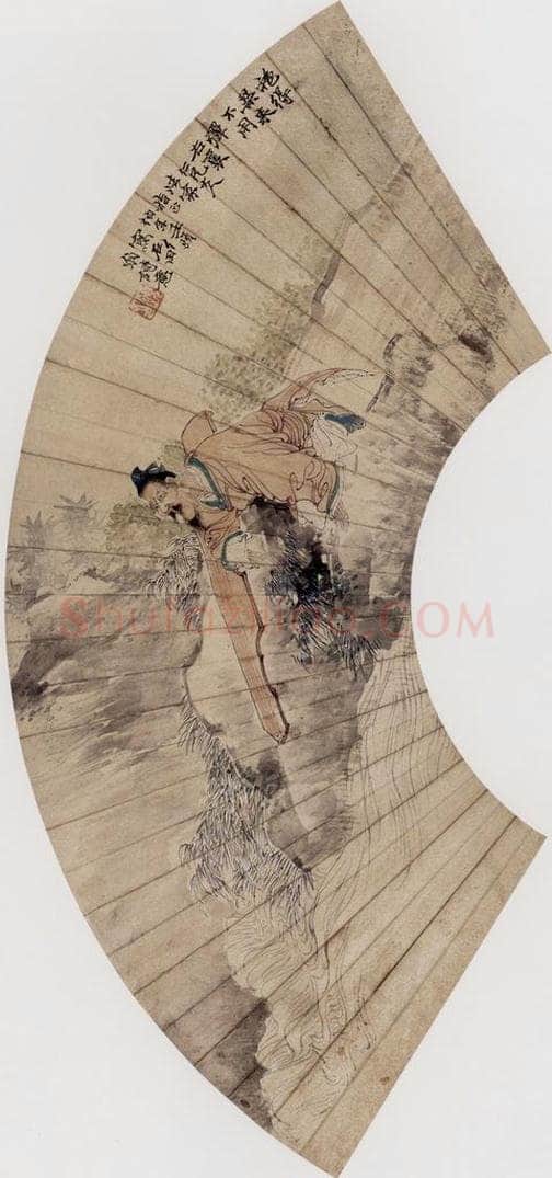 约19世纪70年代末期 任伯年 《抱琴图》 书画作品