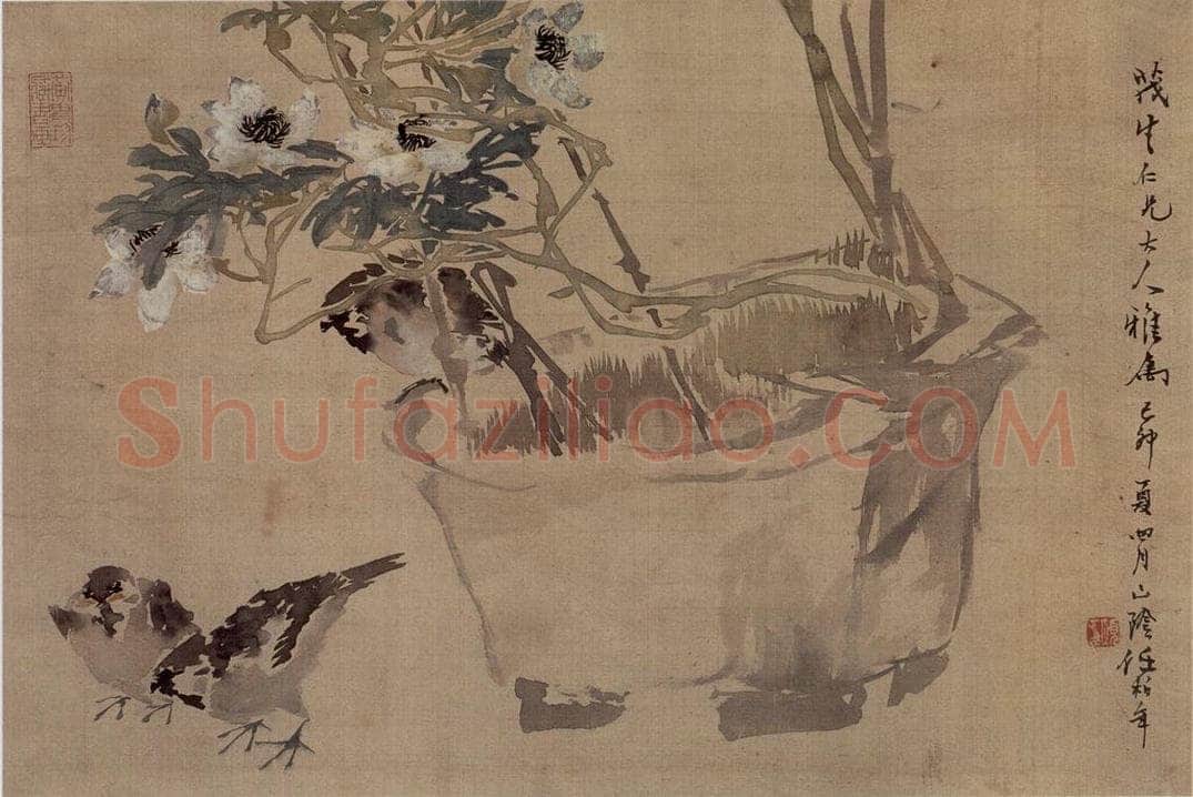 1879年 任伯年 《三雀图-镜心》 书画作品