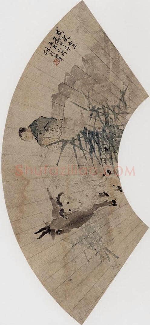 1879年 任伯年 《牧羊图》 书画作品