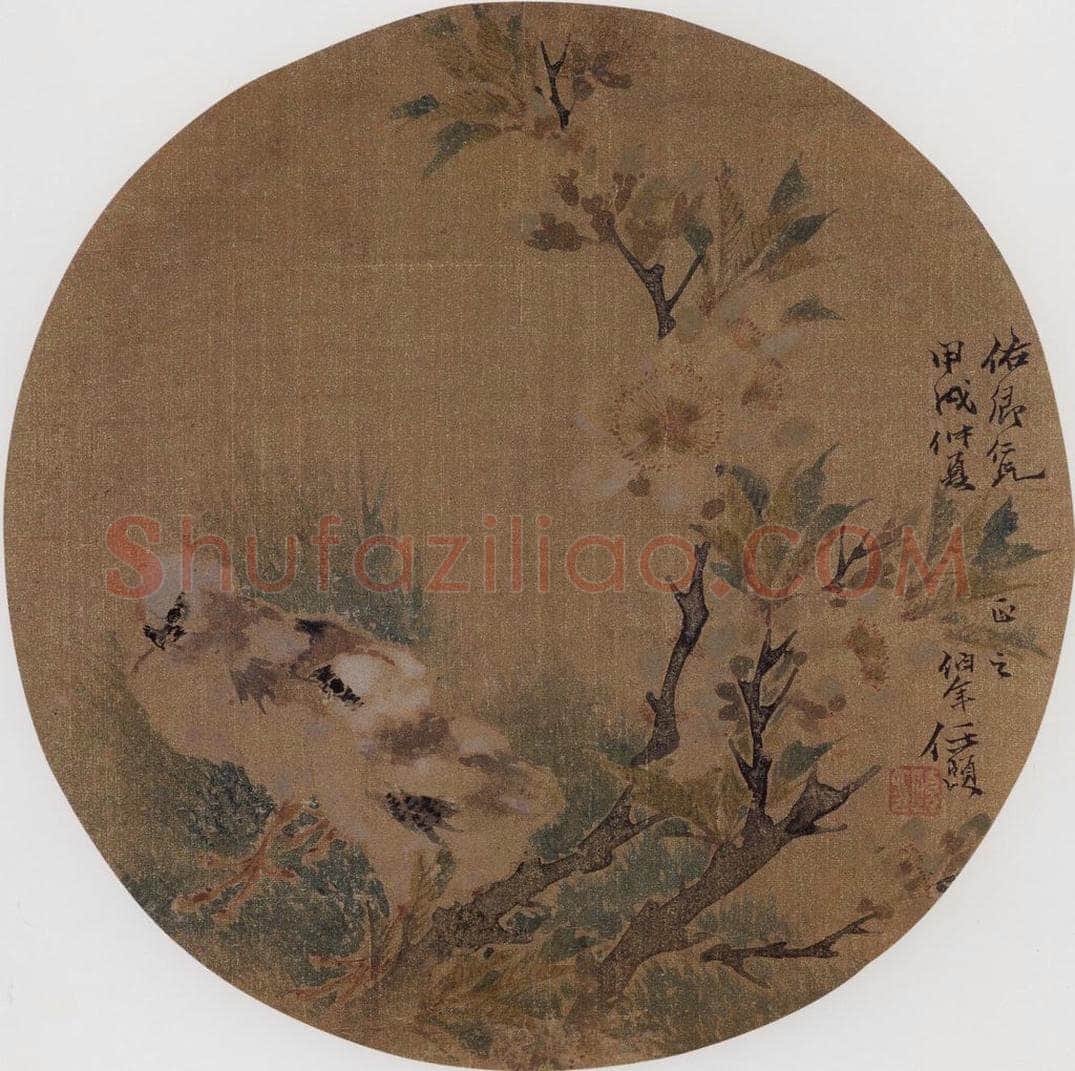 1874年 任伯年 《李花双雏》 书画作品