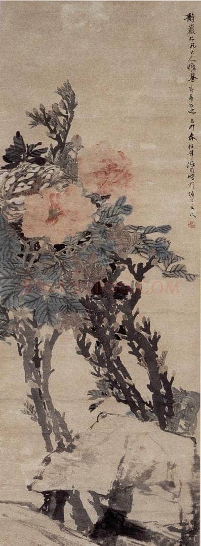1879年 任伯年 《牡丹图》 书画作品