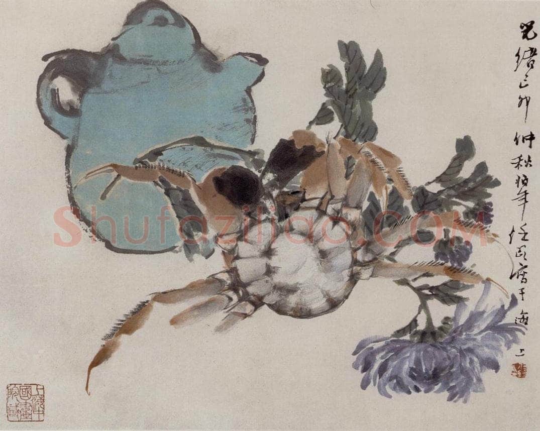 1879年 任伯年 《杂画册》 书画作品