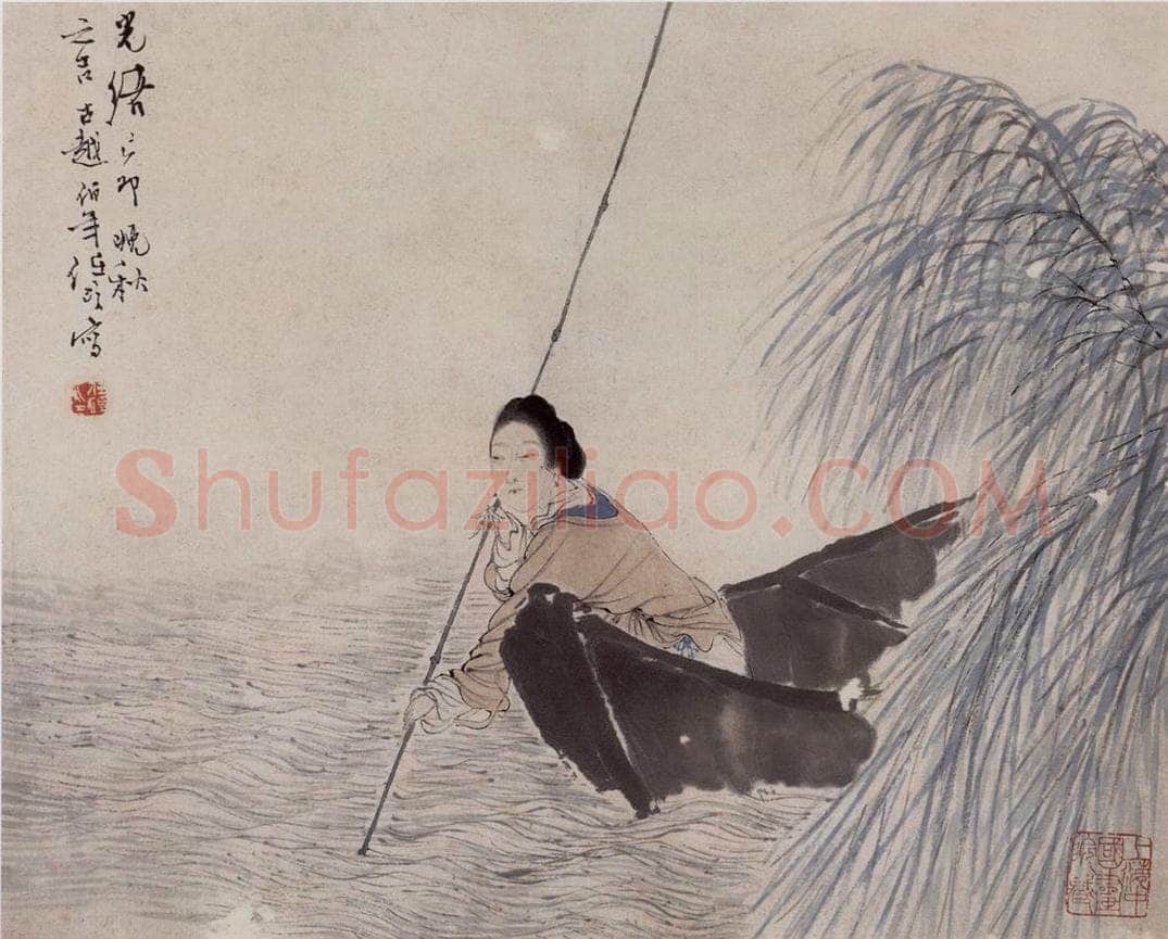 1879年 任伯年 《杂画册》 书画作品