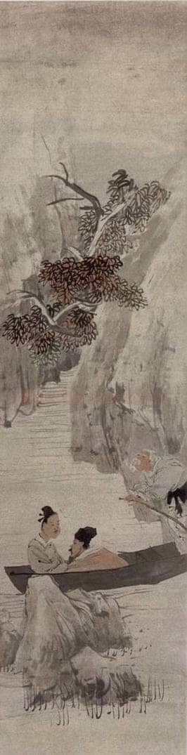 约19世纪80年代初期 任伯年 《人物图》 书画作品