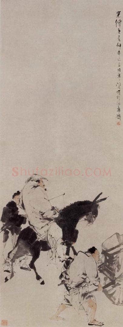 1880年 任伯年 《行旅图》 书画作品