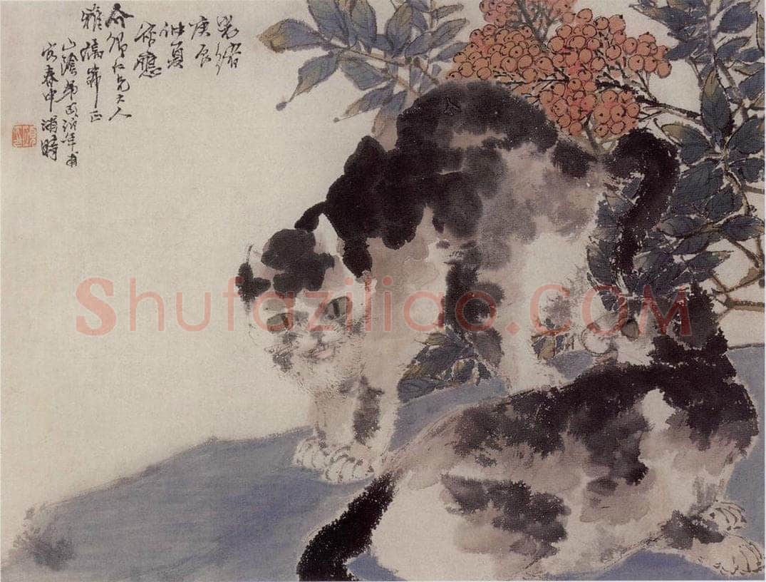 1880年 任伯年 《天竹双猫图》 书画作品