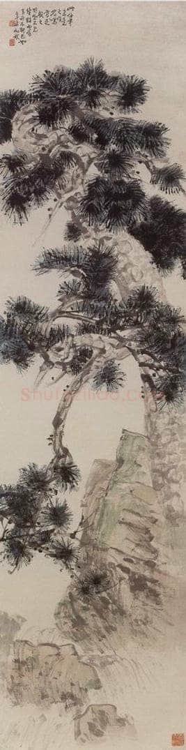 约19世纪80年代初期 任伯年 《大松图》 书画作品