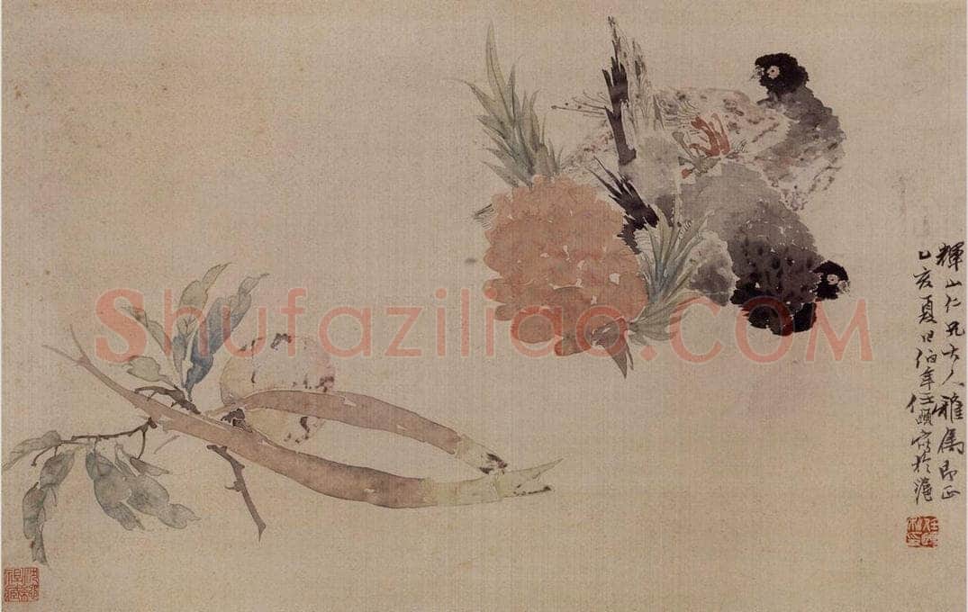 1875年 任伯年 《双鸽图》 书画作品
