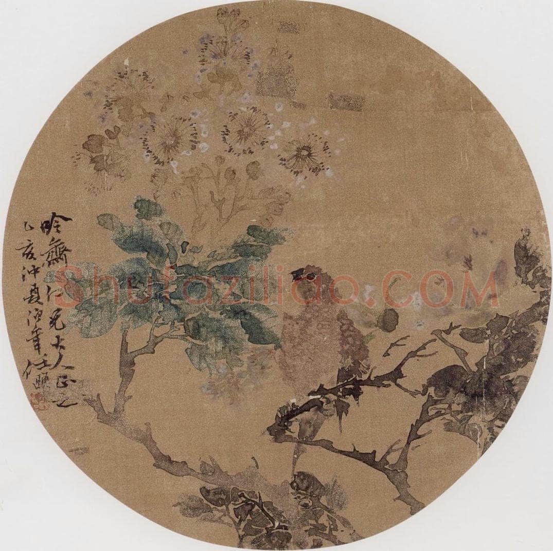 1875年 任伯年 《花鸟》 书画作品