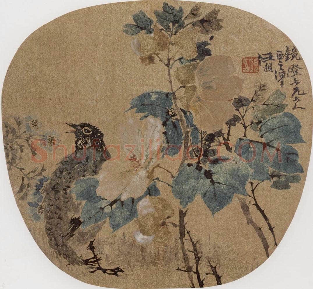 约19世纪70年代中期 任伯年 《芙蓉独鸟》 书画作品