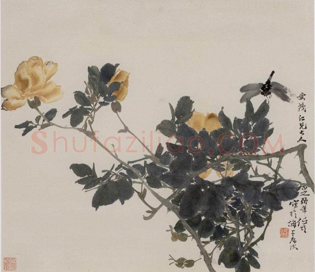 1875年 任伯年 《花鸟人物图册十二开》 书画作品