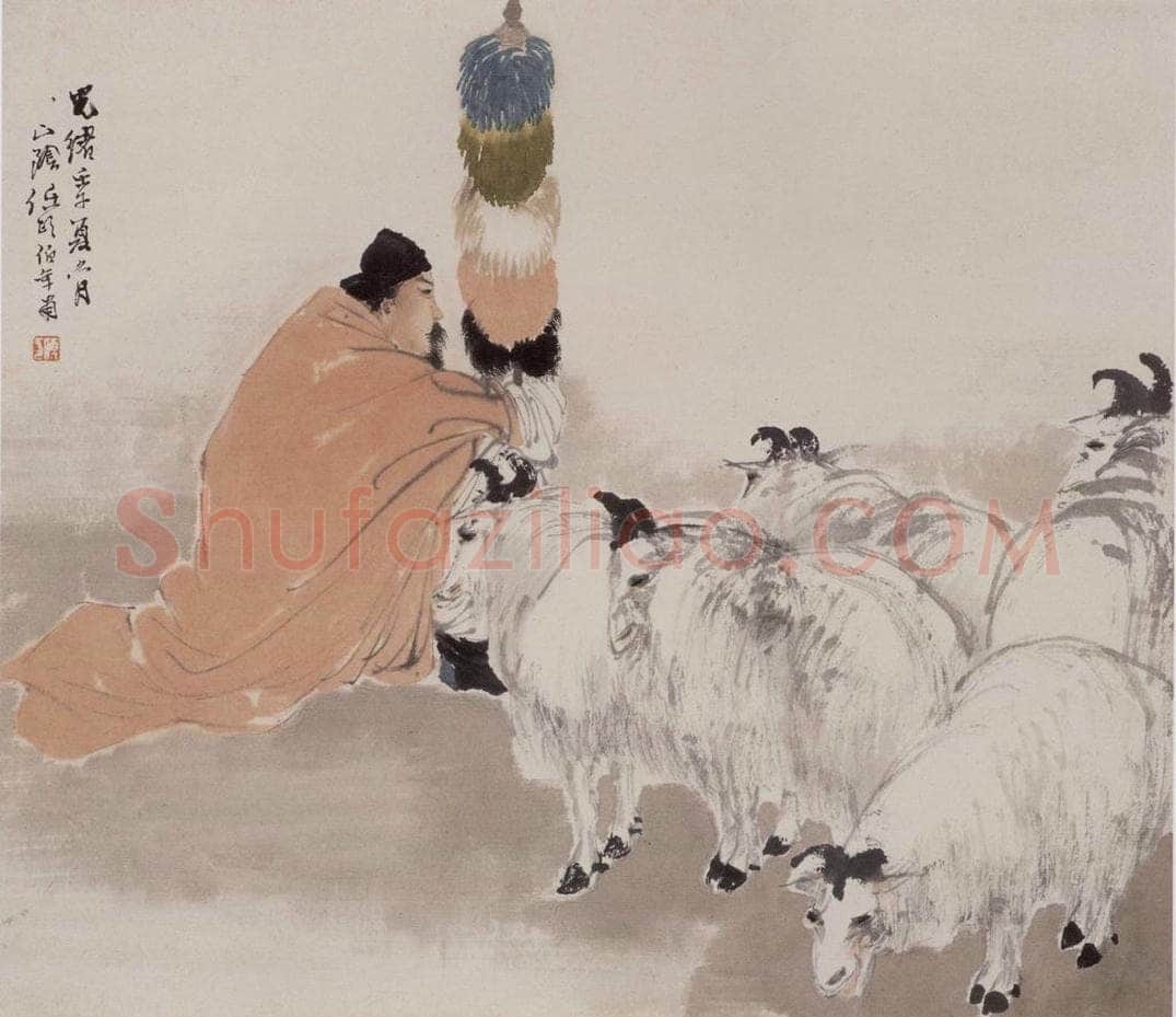 1882年 任伯年 《花鸟人物图册十二开》 书画作品