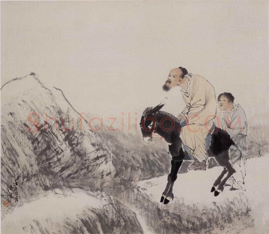 1882年 任伯年 《花鸟人物图册十二开》 书画作品