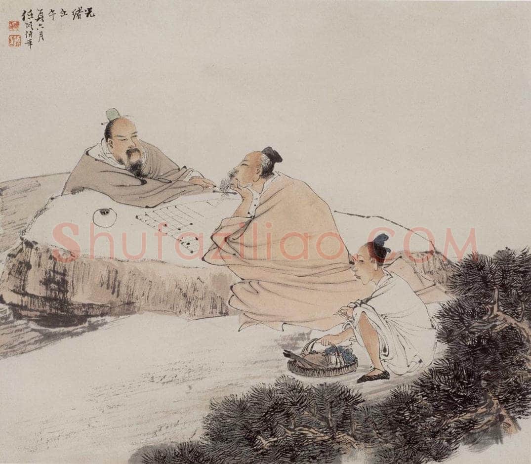 1882年 任伯年 《花鸟人物图册十二开》 书画作品