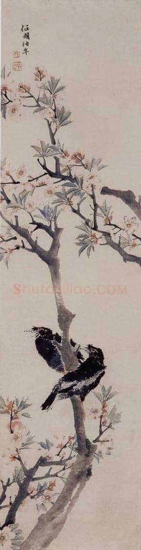 约19世纪70年代中期 任伯年 《花鸟图四屏》 书画作品