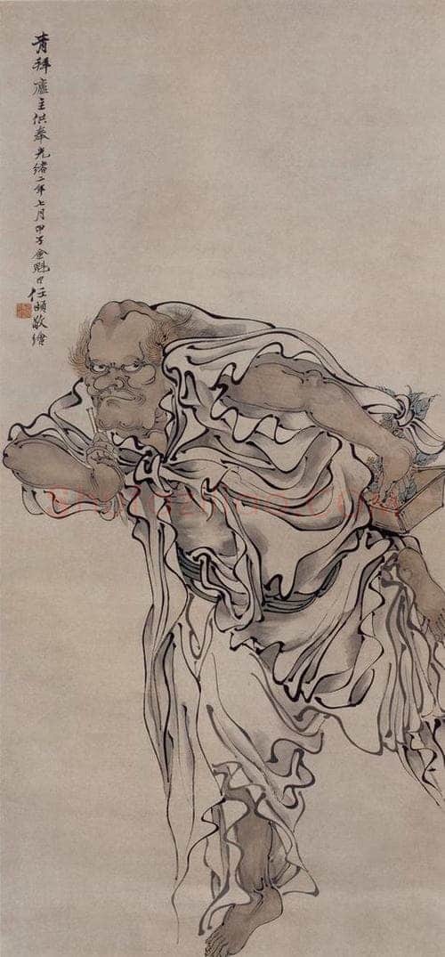1876年 任伯年 《魁星图》 书画作品