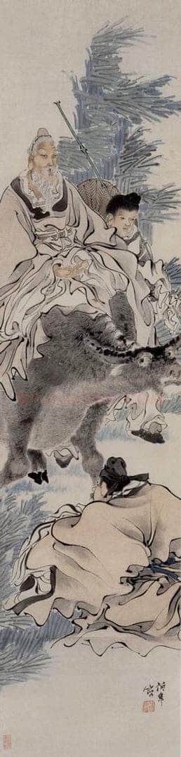 约19世纪70年代中期 任伯年 《人物四条屏》 书画作品