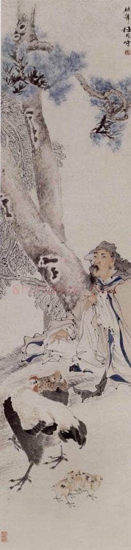 约19世纪70年代中期 任伯年 《人物四条屏》 书画作品
