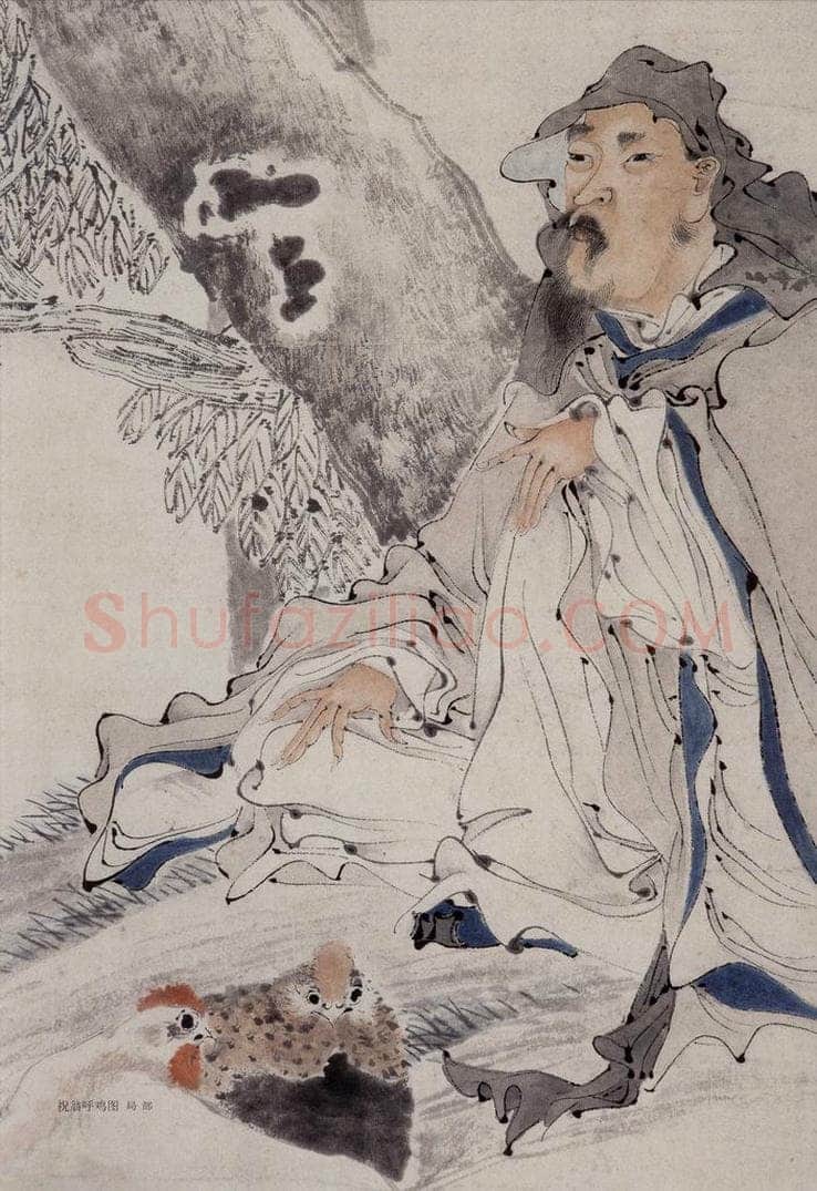 约19世纪70年代中期 任伯年 《人物四条屏》 书画作品