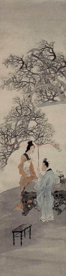 约19世纪70年代中期 任伯年 《梅下人物图》 书画作品