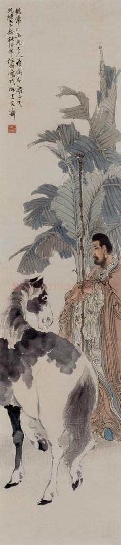 1876年 任伯年 《支遁爱马图》 书画作品