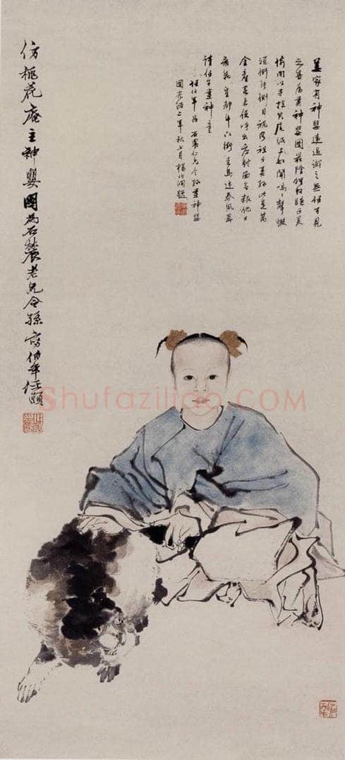 1876年 任伯年 《神婴图》 书画作品