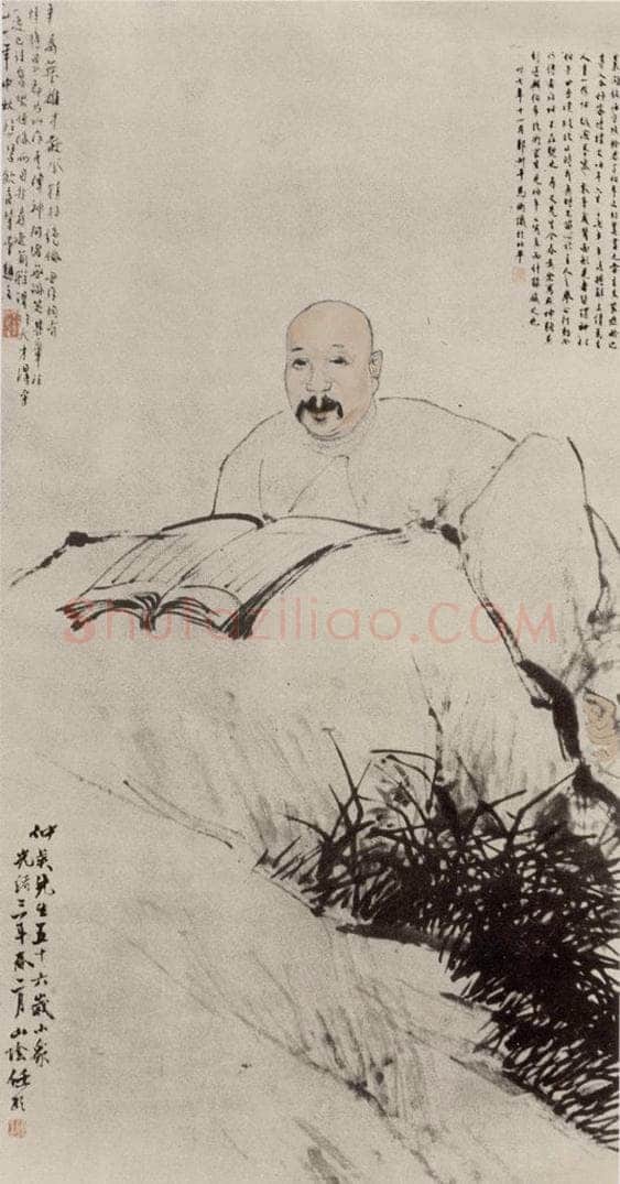 1877年 任伯年 《仲英五十六岁小像》 书画作品