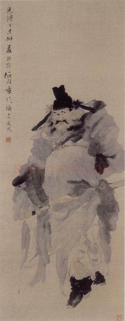 1877年 任伯年 《泼墨钟馗》 书画作品