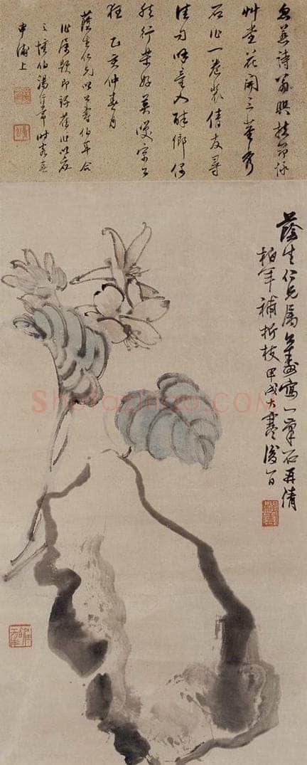 1874年 任伯年 《花卉图》 书画作品