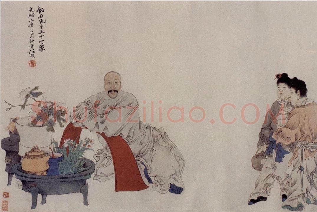 1877年 任伯年 《饭石先生像》 书画作品