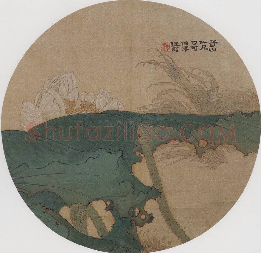 约19世纪70年代末期 任伯年 《合景屏四帧》 书画作品