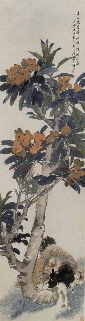 1882年 任伯年 《枇杷鸡雏图》 书画作品