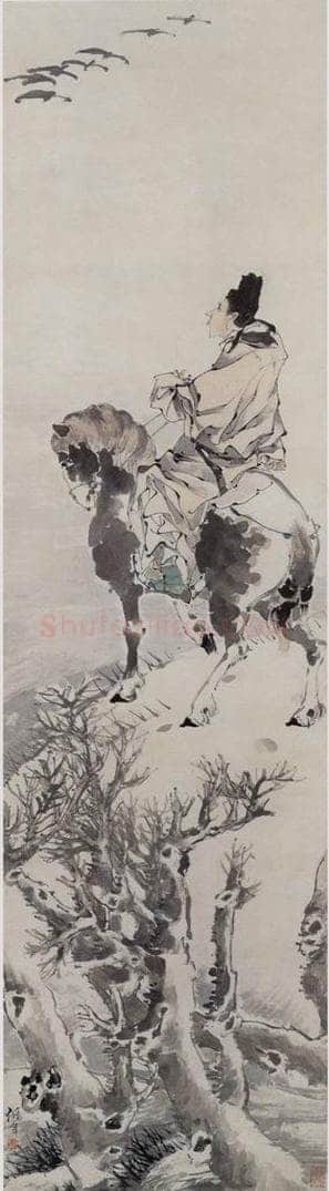 清 任伯年 《霜崖眺雁图》 书画作品