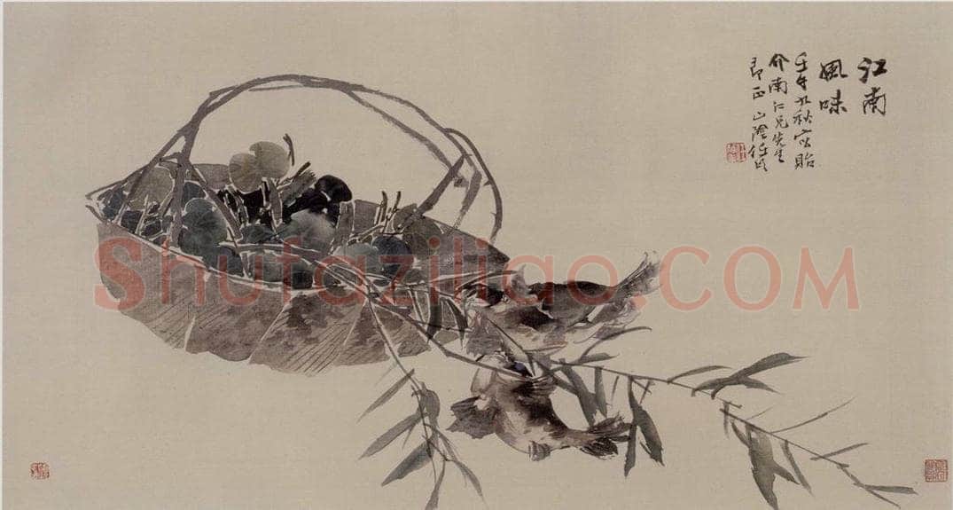 1882年 任伯年 《杂画卷四帧》 书画作品