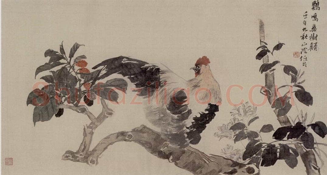 1882年 任伯年 《杂画卷四帧》 书画作品