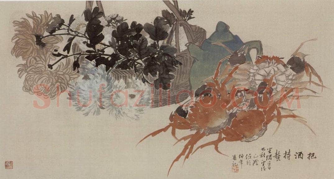 1882年 任伯年 《杂画卷四帧》 书画作品