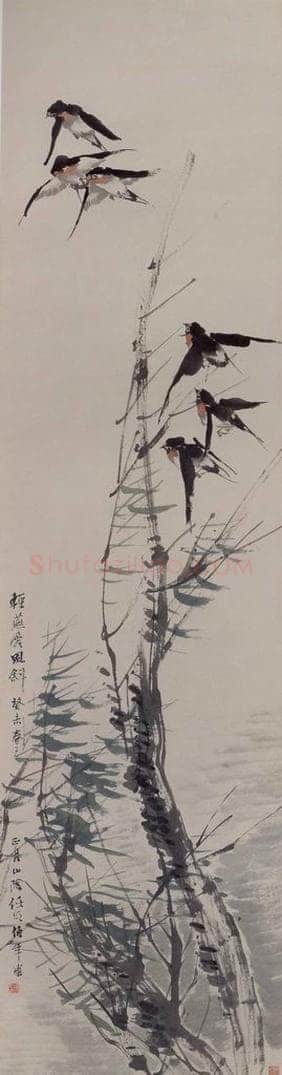 1883年 任伯年 《花鸟四条屏》 书画作品