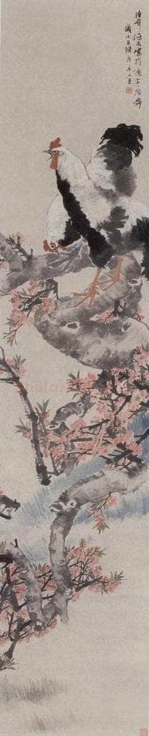 1880年 任伯年 《桃花双鸡图》 书画作品