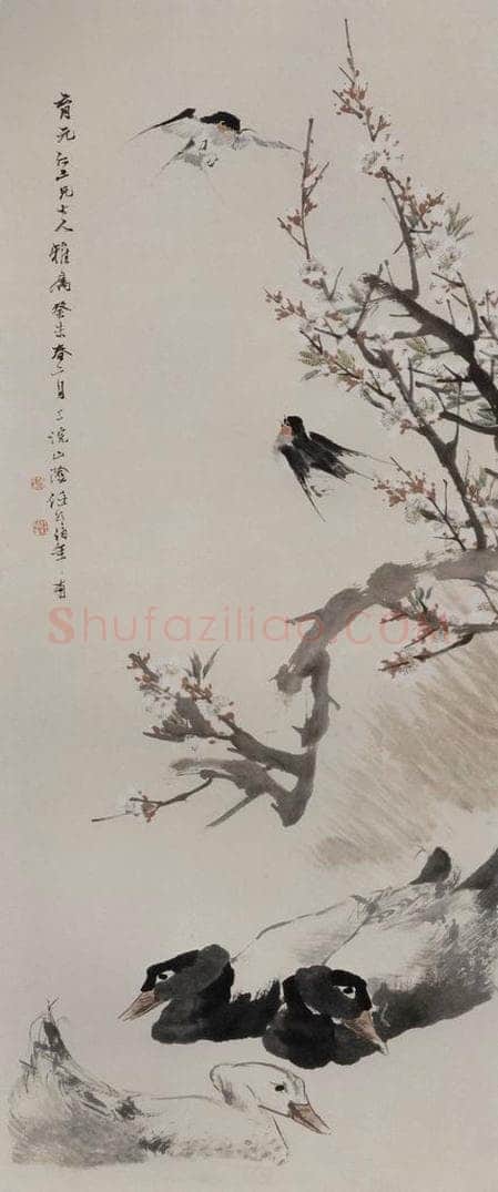 1883年 任伯年 《桃花燕鸭图》 书画作品