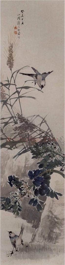 1883年 任伯年 《花鸟四条屏》 书画作品
