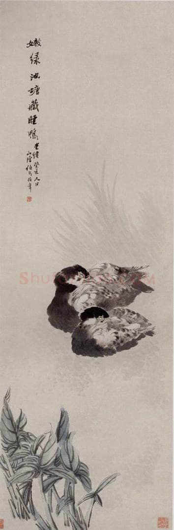 1883年 任伯年 《嫩绿池塘藏睡鸭》 书画作品