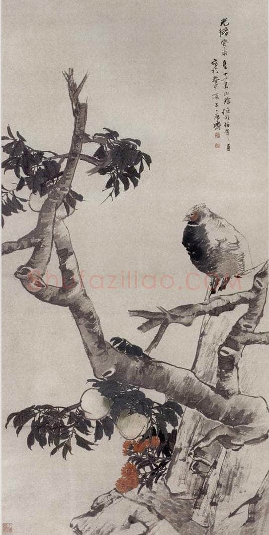 1883年 任伯年 《桃实山禽图》 书画作品