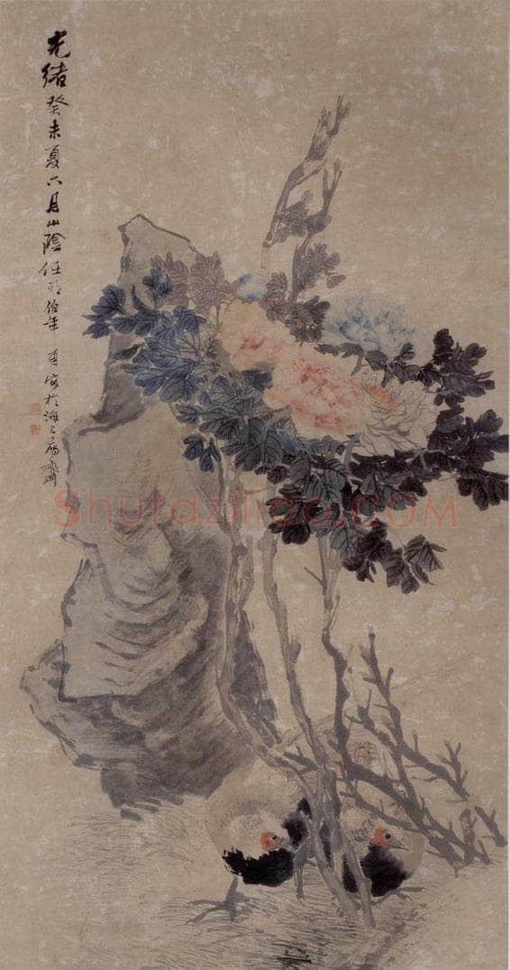 1883年 任伯年 《牡丹双鸡图》 书画作品