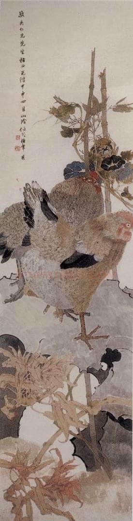 1884年 任伯年 《双鸡图》 书画作品