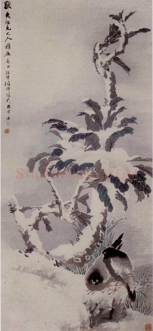 清 任伯年 《雪地双鸽图》 书画作品