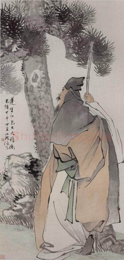 1884年 任伯年 《松下策杖图》 书画作品