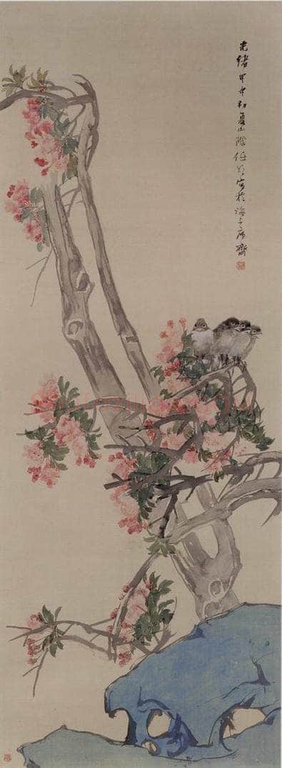 1884年 任伯年 《花鸟图》 书画作品