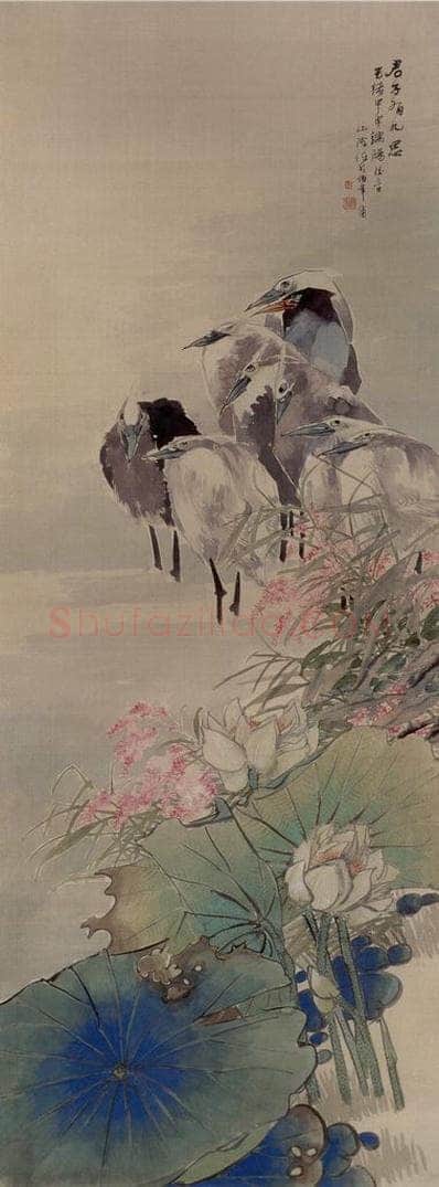1884年 任伯年 《九思图》 书画作品