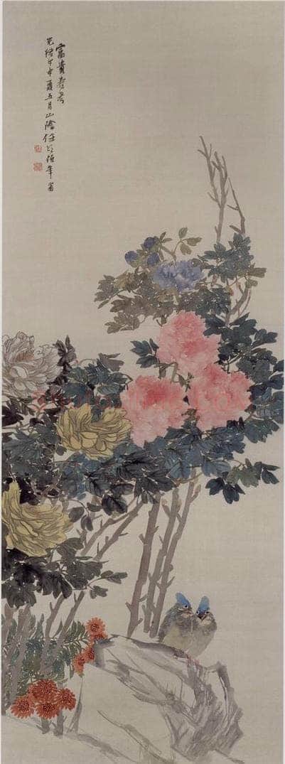 1884年 任伯年 《富贵寿考图》 书画作品