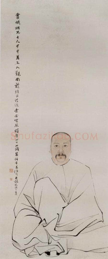 1884年 任伯年 《陆书城像》 书画作品
